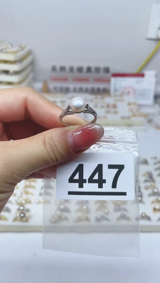 【闪购商品】淡水珍珠珠宝奇石合金447