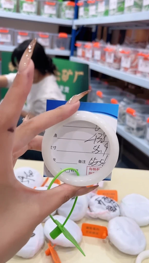 未镶嵌手镯和田玉12.12/64/55-56