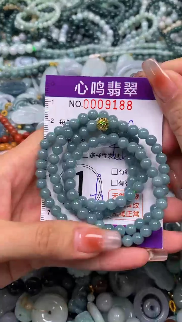 颈饰未镶嵌翡翠闪购009188