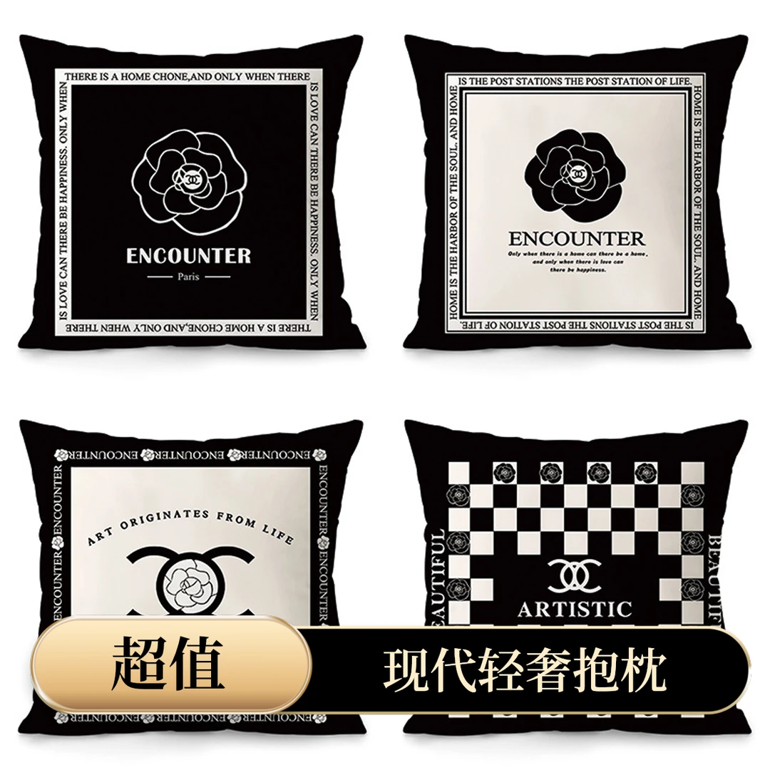 ins现代轻奢现代黑白简约绒面抱枕沙发客厅民宿腰枕套靠枕靠垫