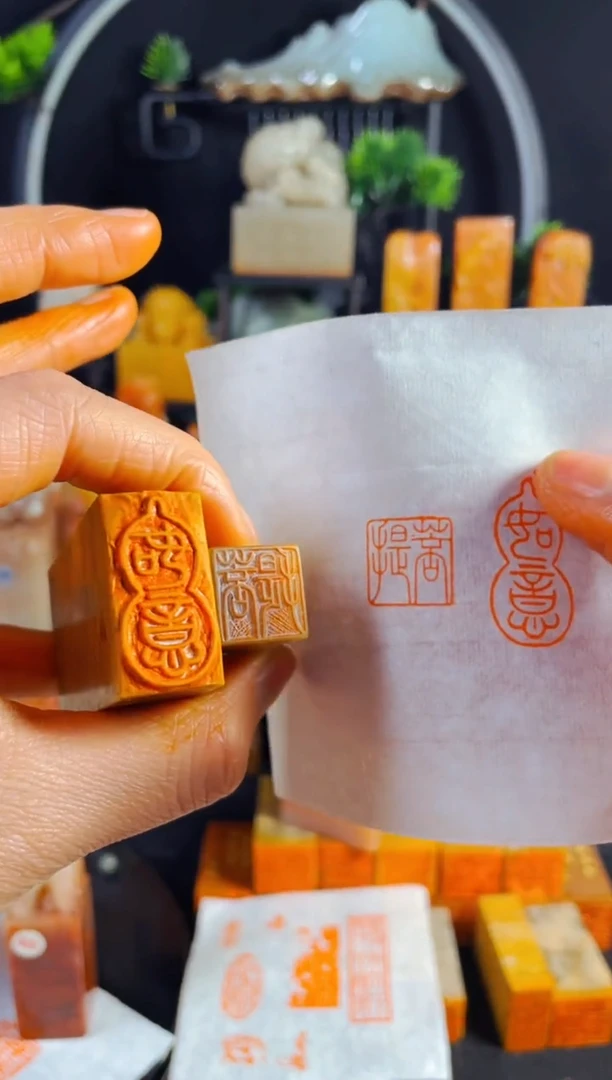 【闪购商品】巴林石印石手工篆刻《如意葫芦+菩提》