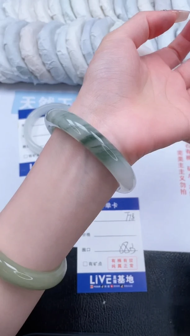 【闪购商品】石英质玉手镯未镶嵌T78-58.3