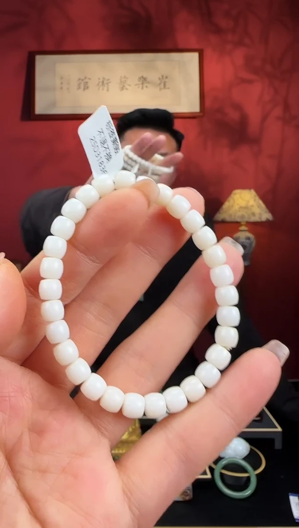 未镶嵌和田玉挂件白玉老型珠卡7mm手串