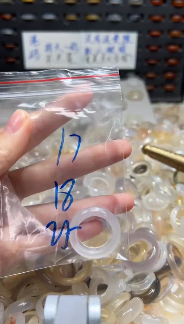 未镶嵌戒指玛瑙/玉髓17