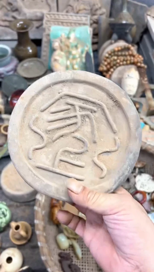 瓷器瓷器瓷器瓷器瓷器