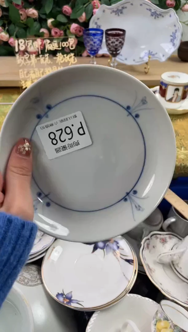 瓷片@***卡628狗哥瓷器直播间111