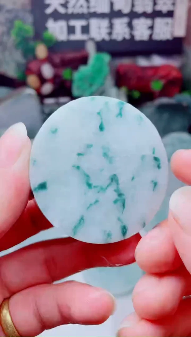 颈饰未镶嵌翡翠3535