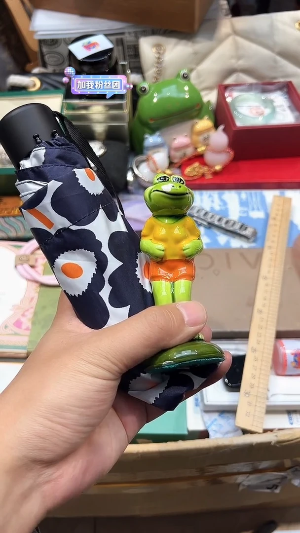 .全球寻宝高端瓷儿