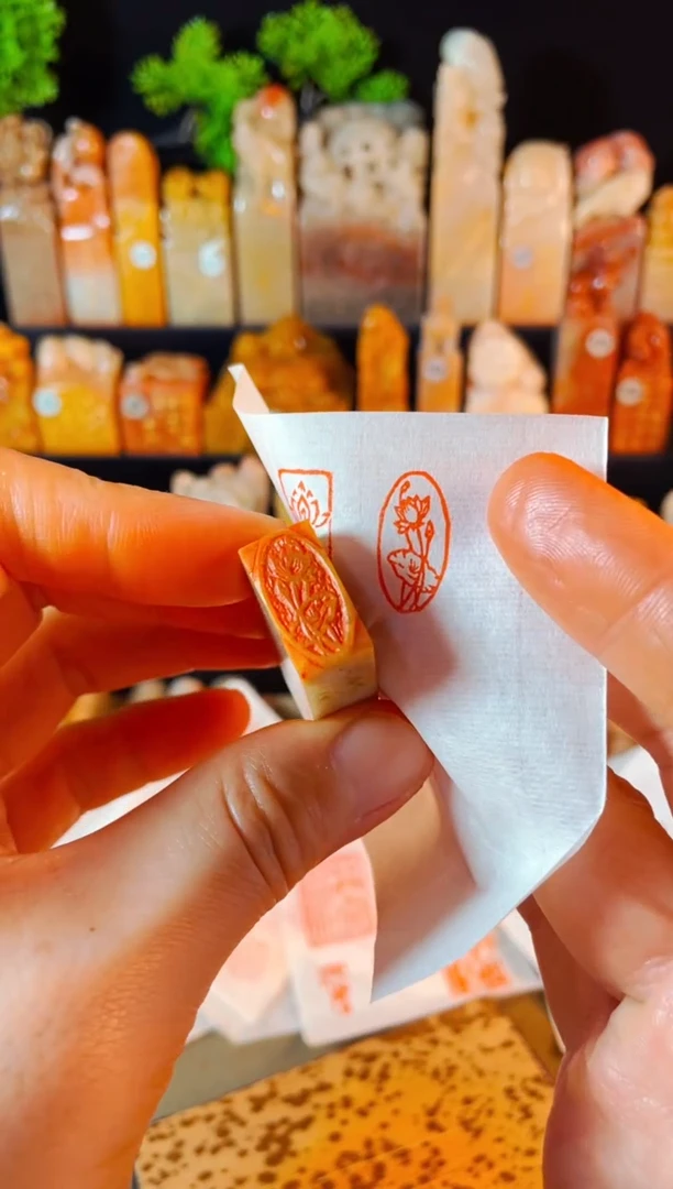 【闪购商品】巴林石印石手工篆刻《荷花》1*2