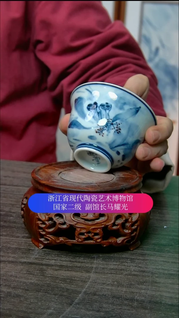 【闪购商品】马耀光新年生日福利