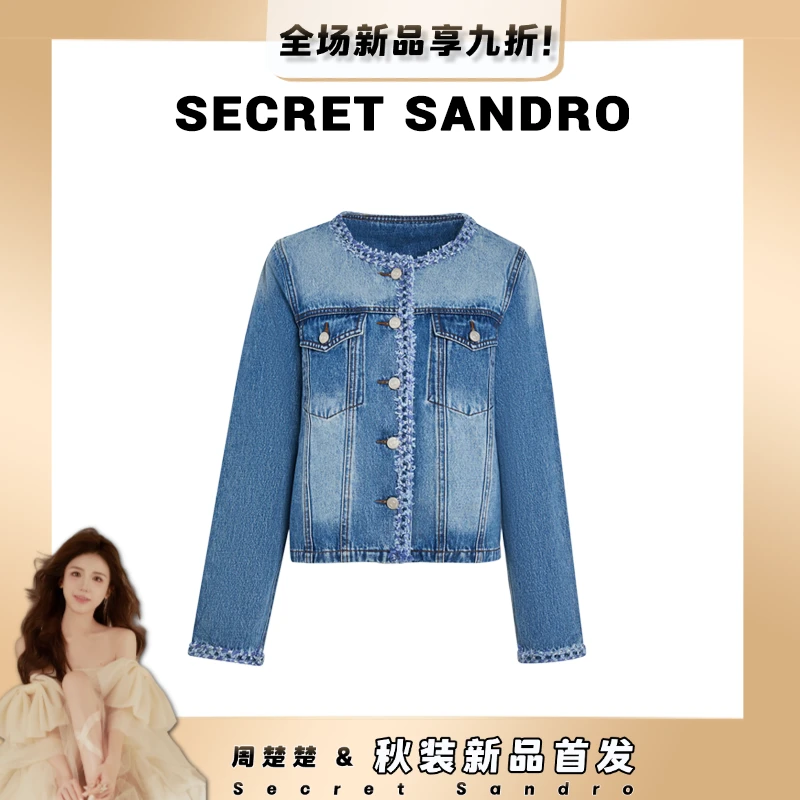 【海 盐】Secret Sandro 楚楚 外套 J65221207C