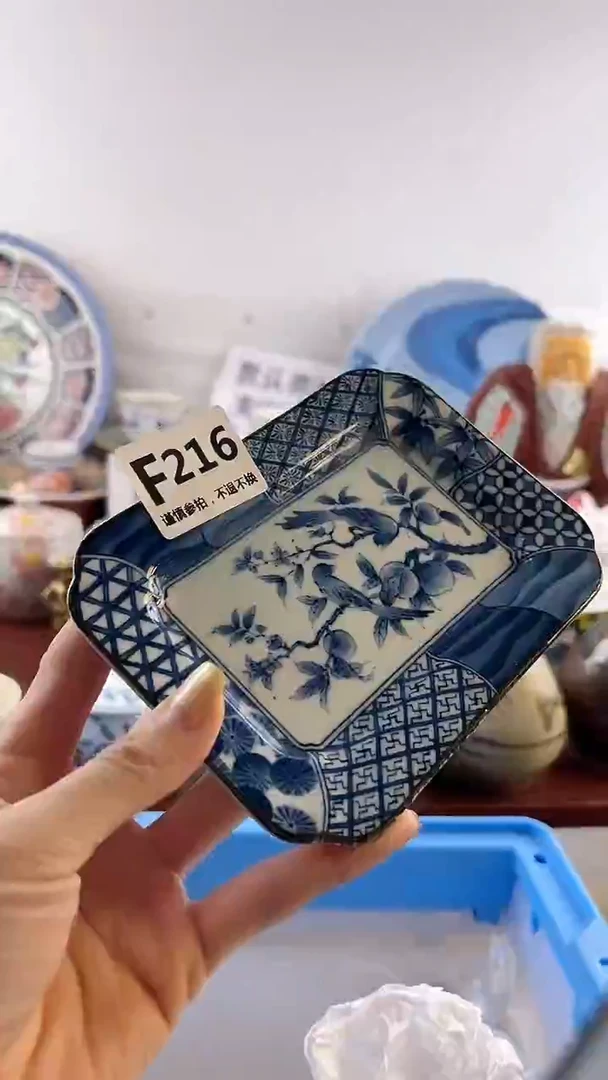 瓷片216............
