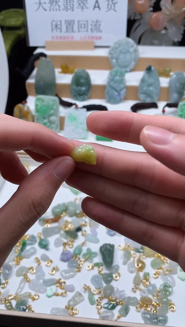 【闪购商品】翡翠颈饰未镶嵌123白菜