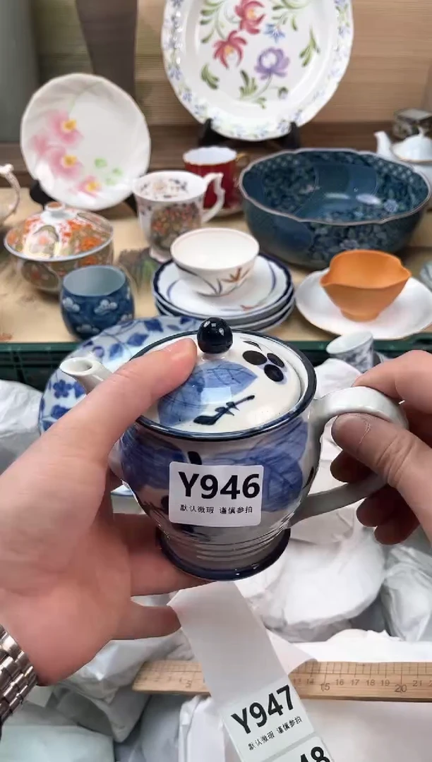 瓷片小*946