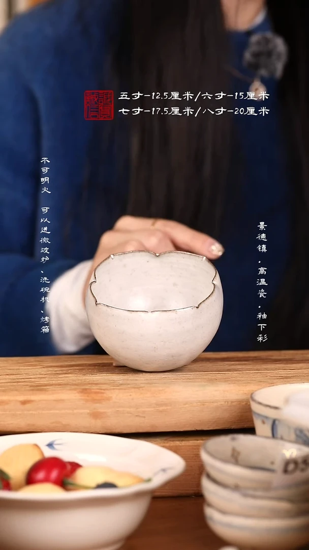 其他陶@@B0332