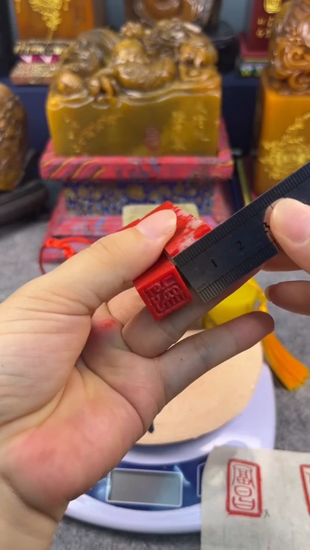 寿山石印石金石篆刻（1方）