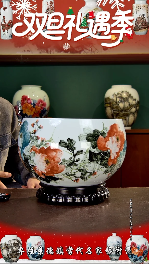 摆件景德镇陶东方现代艺术高端茶器花瓶摆件