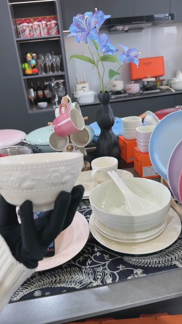 【闪购商品】瓷浮雕草莓陶瓷小碗4.5英寸-奶油白x6