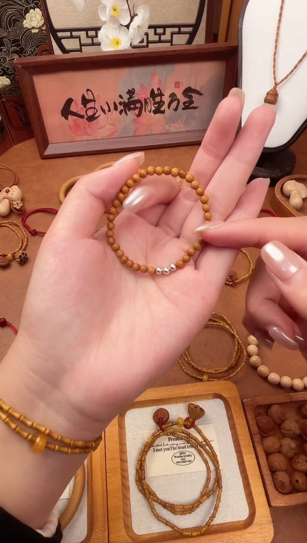 桃核圆珠一物一拍单圈加银珠