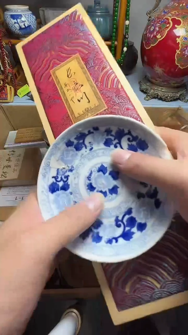 茶宠瓷器瓷器瓷器瓷器微瑕