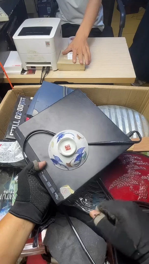 艾**票二手商品不退不换