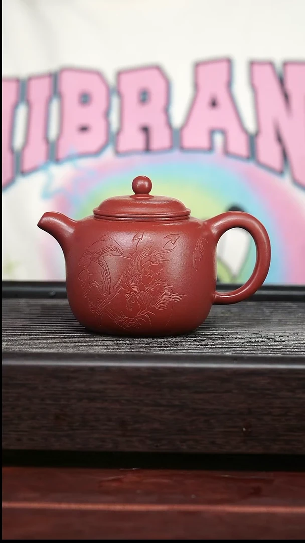 茶壶紫砂精品紫砂壶44.......250CC