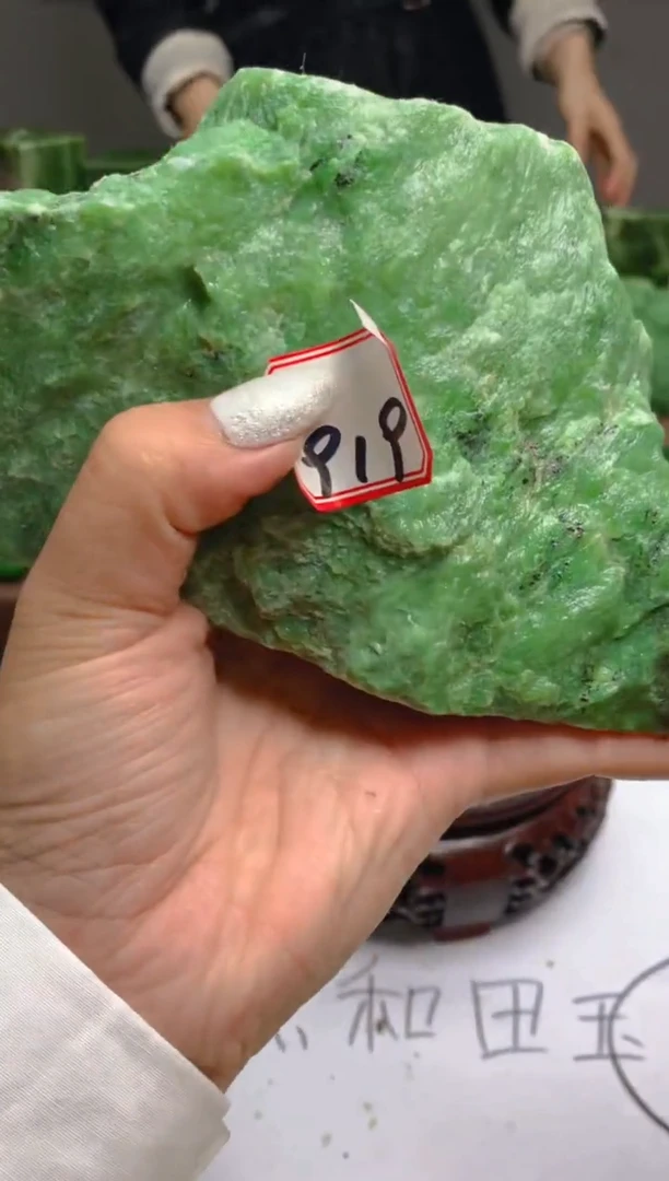 【闪购商品】和田玉（碧玉）珠宝半成品未镶嵌1