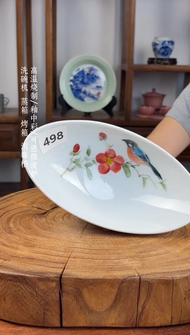 瓷片国韵瓷坊-手工手绘元宝碗598