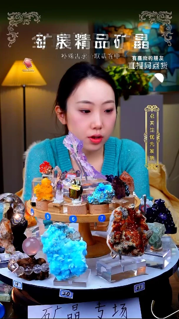 未镶嵌珠宝奇石萤石田纳西萤石1111111