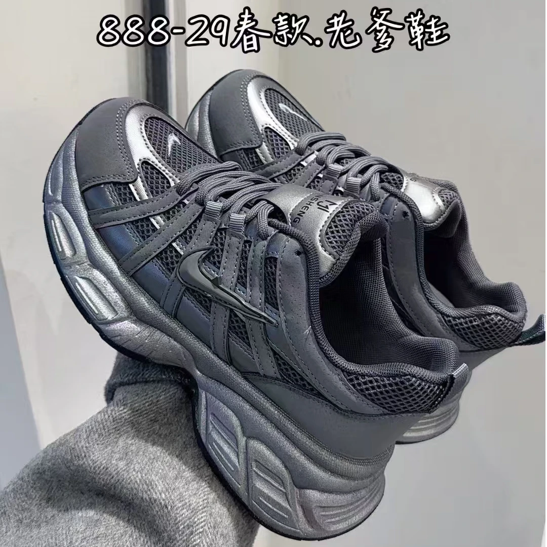 透气老爹鞋时尚休闲鞋时尚加绒潮流鞋子跑步