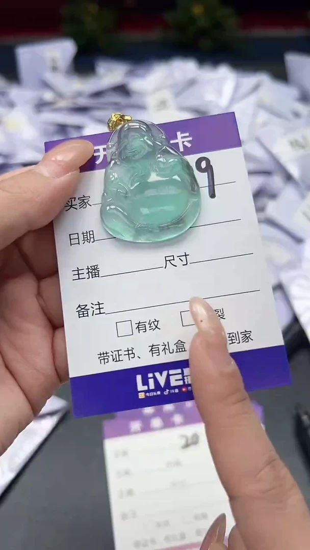 所见即所得（一物一图）19