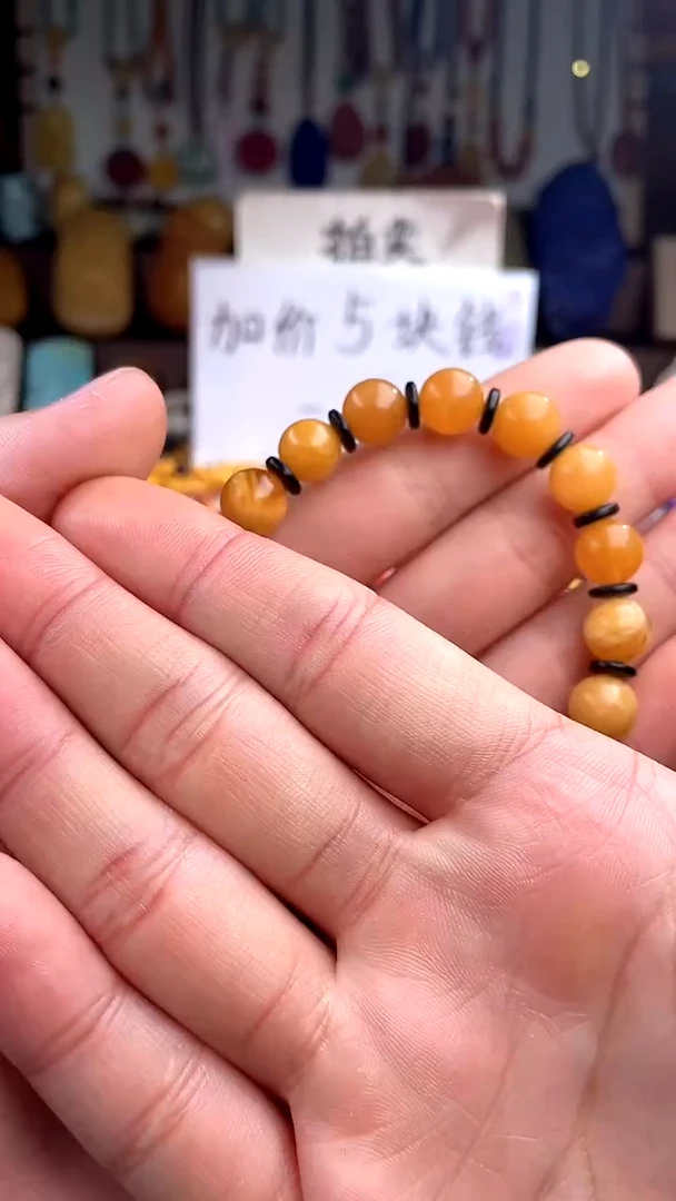 【闪购商品】琥珀裸石未镶嵌(一物一件)139160