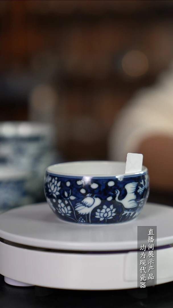 X014诚意十足的直播间 茶具