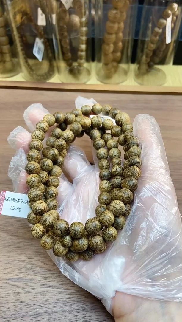 沉香手串管**豹卓CRX036-25正区文莱多圈天然野多样性发一