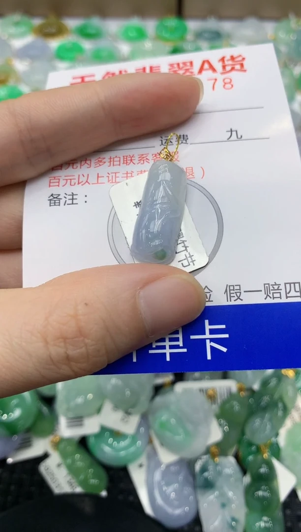 翡翠18K金镶嵌颈饰111111111