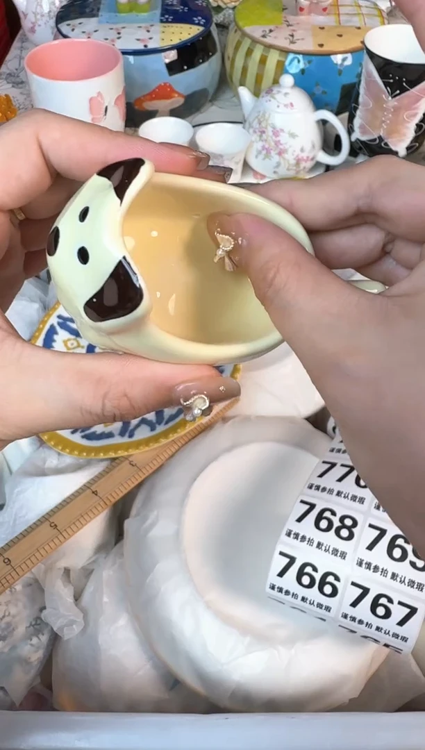 瓷片?*鹅760默认微瑕15包邮库存1件