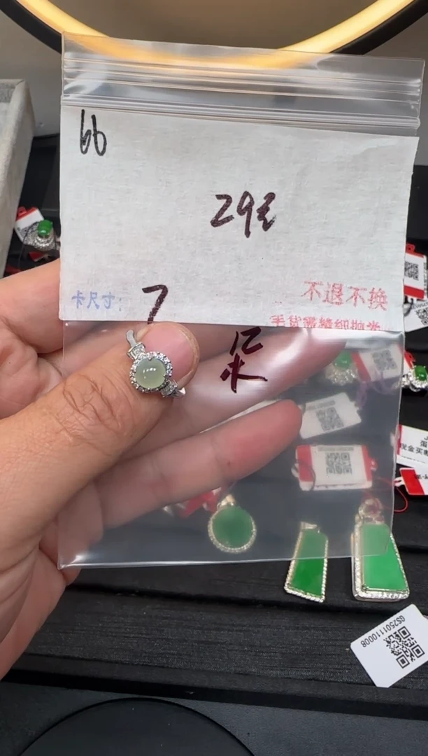 毛货需精细抛光+多样性发1单