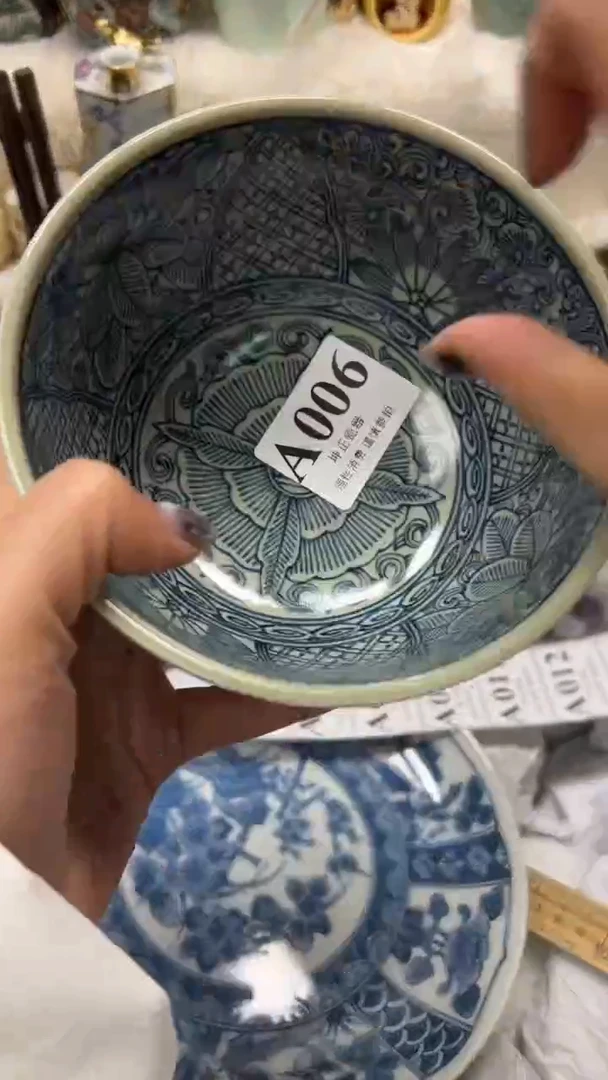 【闪购商品】瓷片          A006