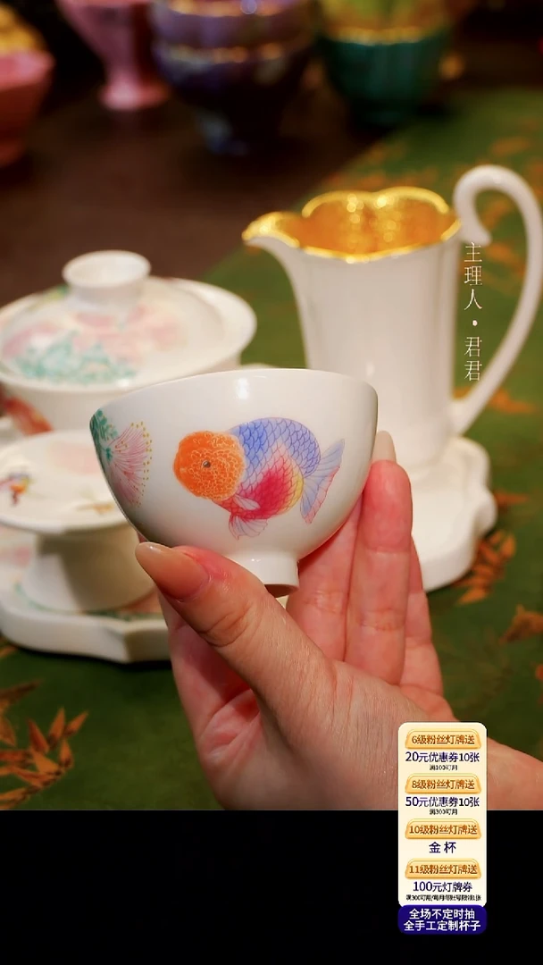 茶杯紫砂【宜景窑珍珠白系列】杯子