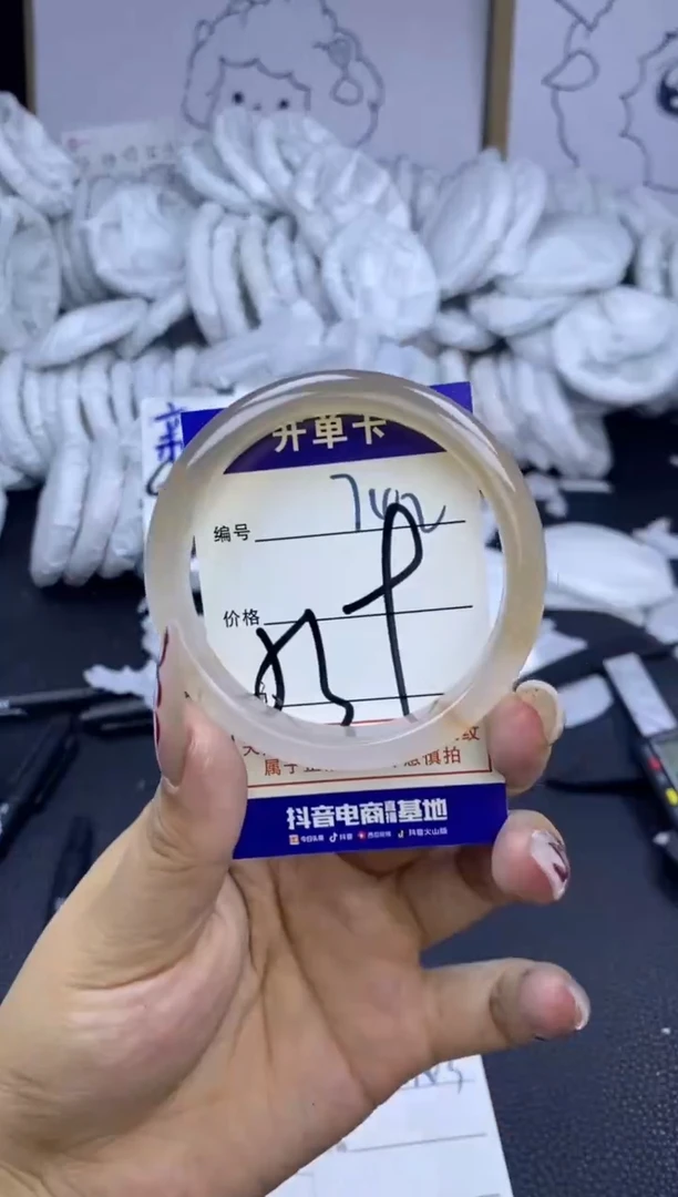 手镯玛瑙/玉髓未镶嵌742