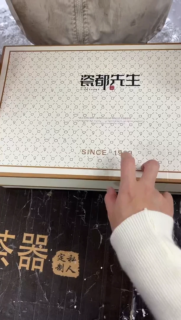 【闪购商品】其他@@@@@@@@@@@@@@@@