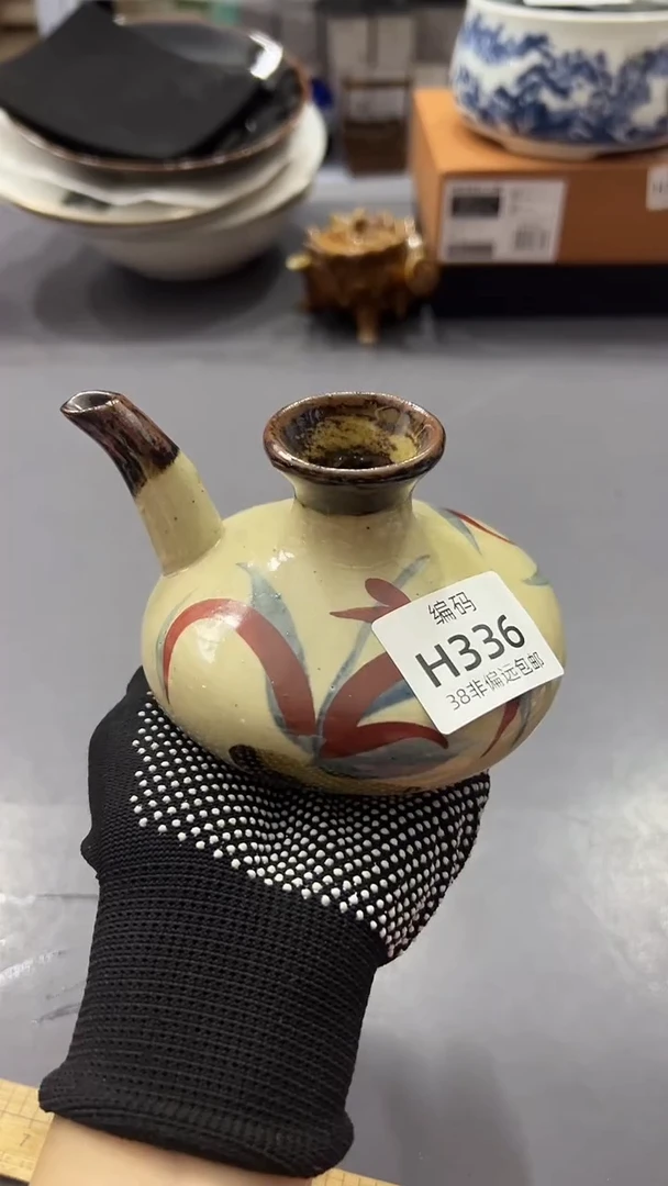 瓷片疯**山满38包邮，编号：H336