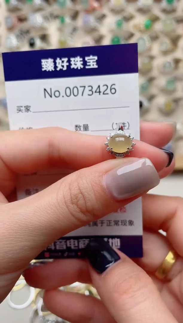 【闪购商品】翡翠戒指银S925镶嵌.........