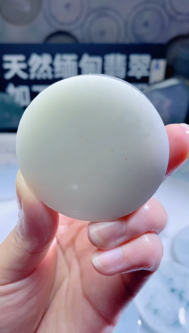 颈饰未镶嵌翡翠423