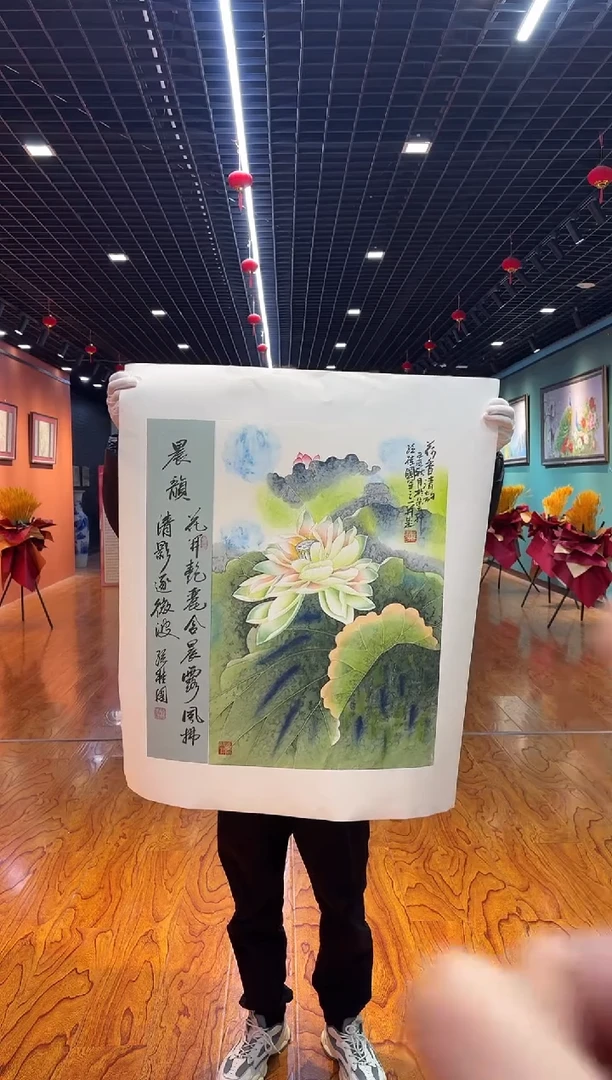 【闪购商品】国画孙桂国老师绘画作品25-21