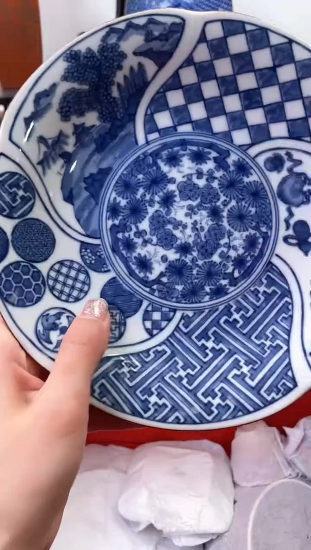 【闪购商品】瓷片589海外中古回流瓷器 默认瑕疵慎拍