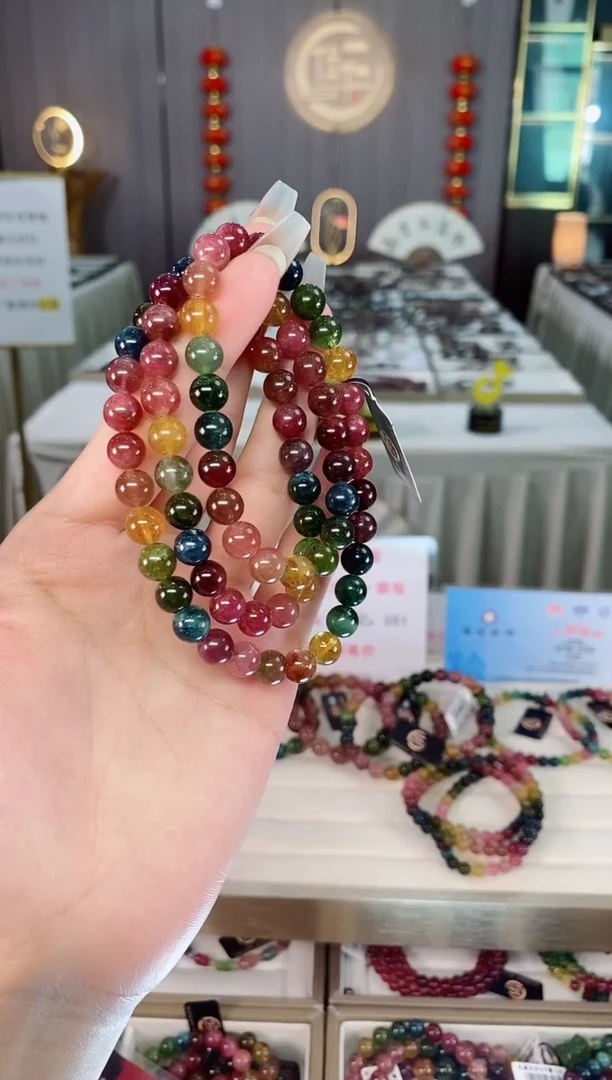 未镶嵌老矿碧玺彩虹冰体三圈手串7mm+碧玺（多样性发一条）mz