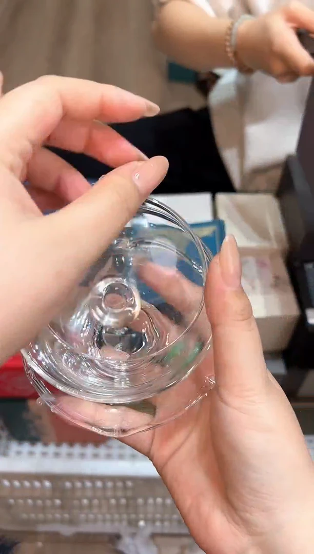 【闪购商品】@@@@@@@@@@@@GH2426