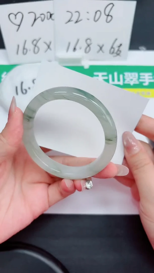 石英质玉手镯未镶嵌20-59.9