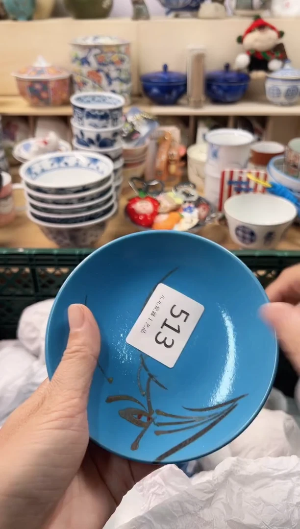 如*你好你好你好你好